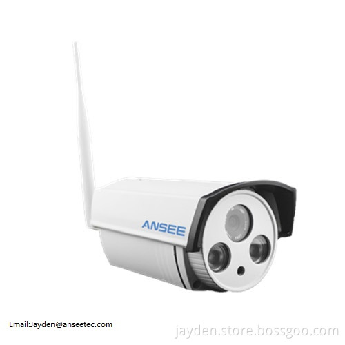 Waterproof IR Bullet IP Camera